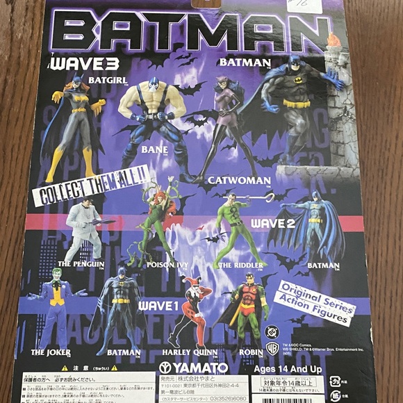 DC Multicolor Catwoman Collectible Figure - Picture 7 of 9